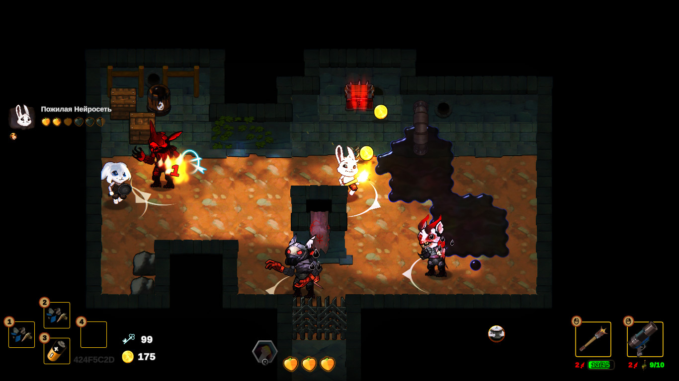 Carrot Heart screenshot 1