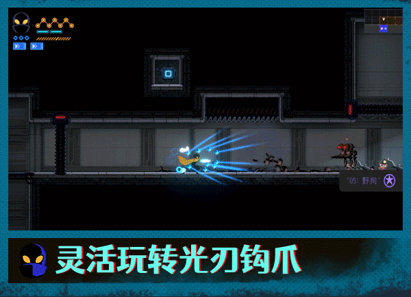 勇敢的哈克|官方中文|本体+1.2.1升补|NSP|原版|HAAK插图2 勇敢的哈克|官方中文|本体+1.2.1升补|NSP|原版|HAAK插图2