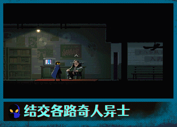勇敢的哈克|官方中文|本体+1.2.1升补|NSP|原版|HAAK插图3 勇敢的哈克|官方中文|本体+1.2.1升补|NSP|原版|HAAK插图3