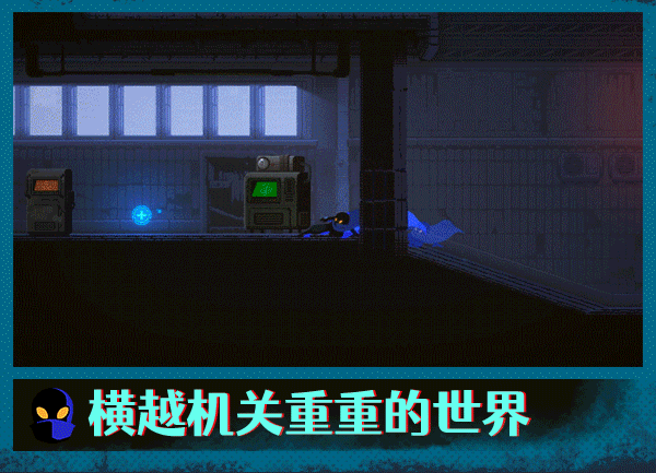 勇敢的哈克|官方中文|本体+1.2.1升补|NSP|原版|HAAK插图4 勇敢的哈克|官方中文|本体+1.2.1升补|NSP|原版|HAAK插图4