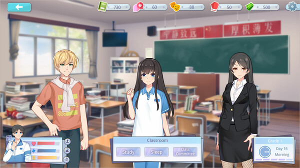 High School Odyssey
