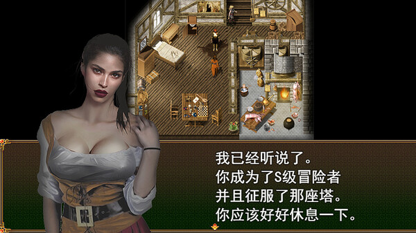 迷宫骑士 game for Linux 1