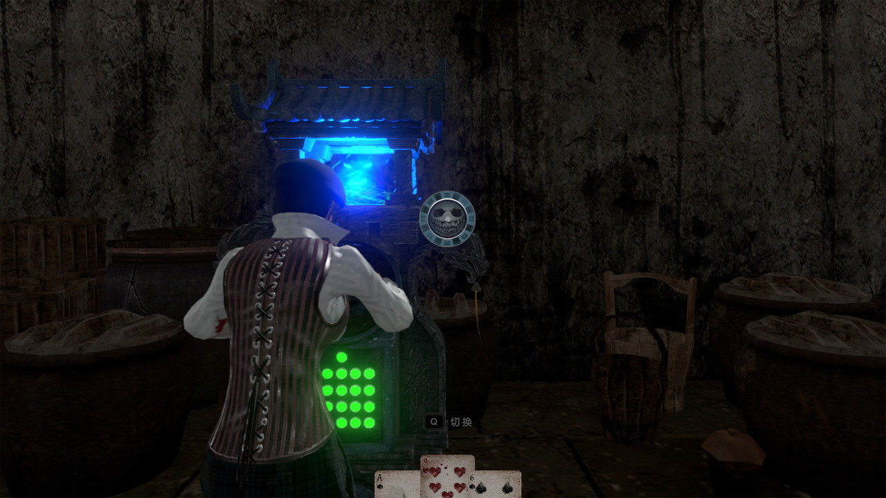 灵魂筹码 - 苏菲夜中行套装 Soul at Stake - 