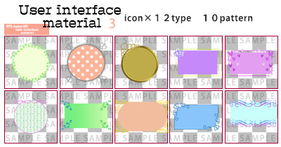 скриншот RPG Maker MV - User Interface Material 3 1