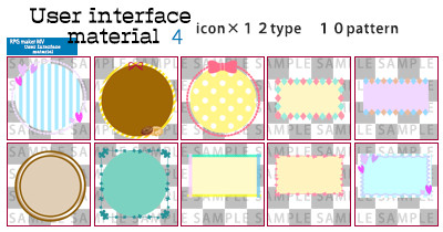 RPG Maker MV - User Interface Material 4 #0