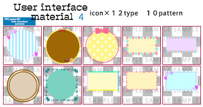 RPG Maker MV - User Interface Material 4