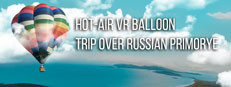 Hot-air VR Balloon trip over Russian Primorye 게임 이미지