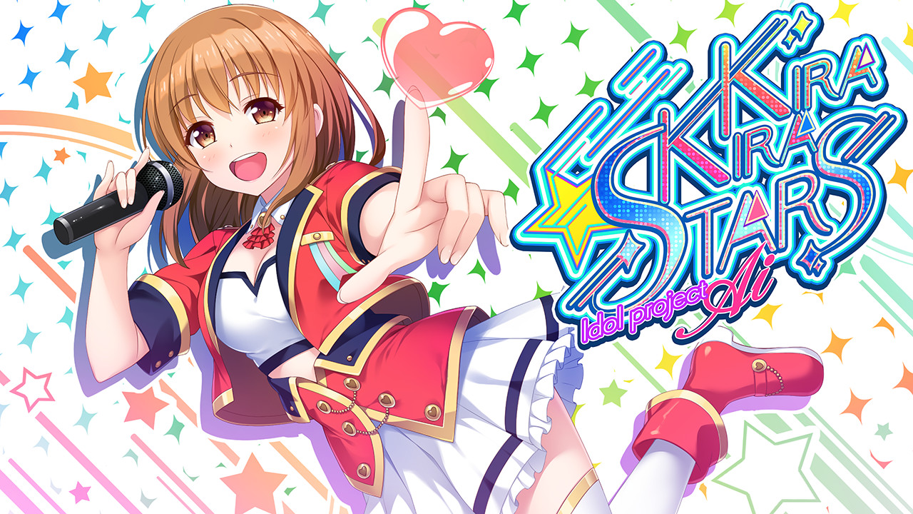 Kirakira stars project Ai Demo #0
