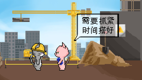 Magical Cat Cafe and Heroes game for windows Pc 1