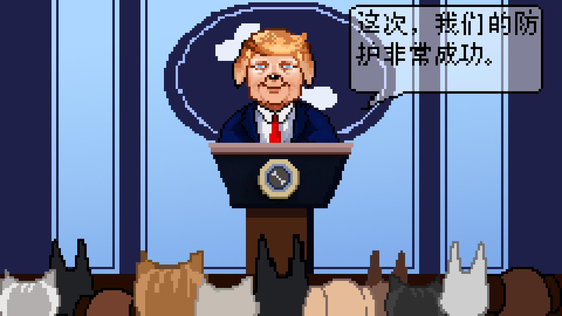 Magical Cat Cafe and Heroes screenshot 1