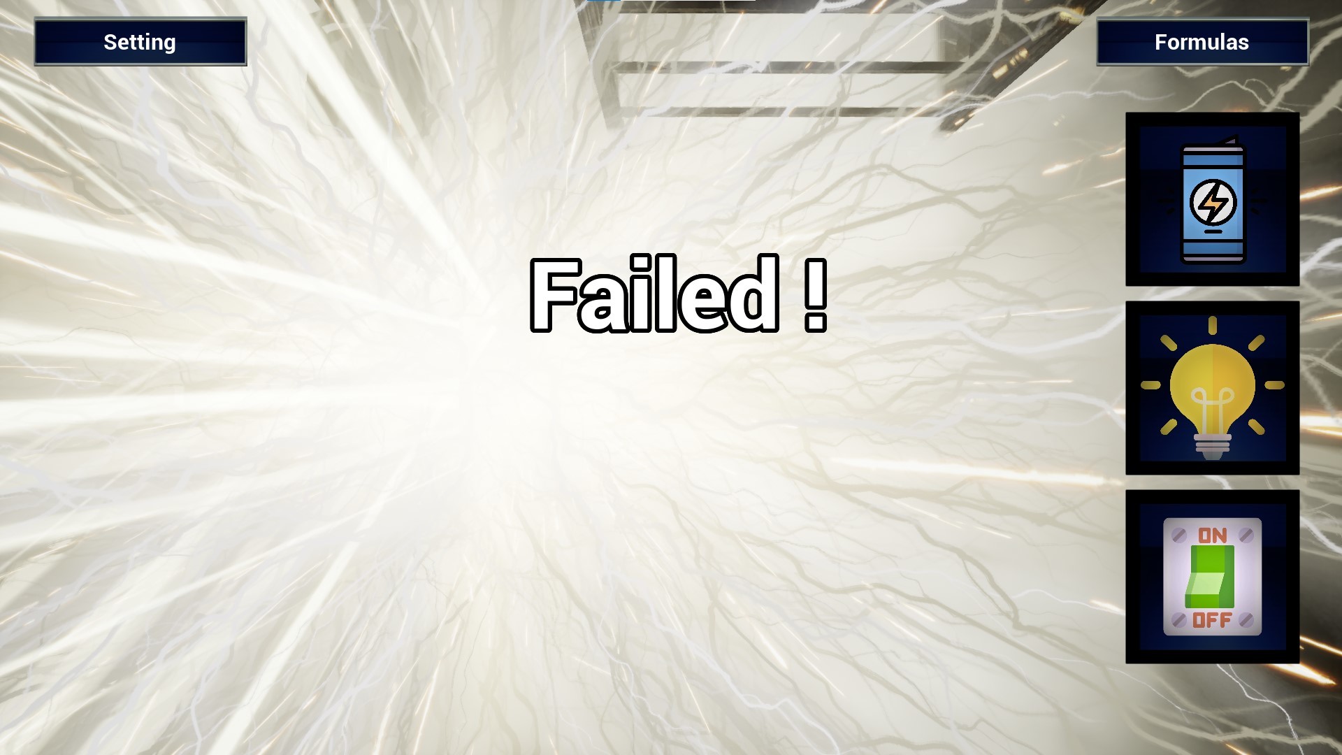 完美电路 Electric Circuit #4