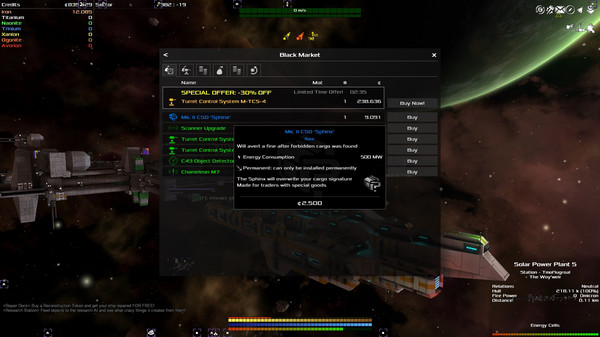 скриншот Avorion - Black Market 5