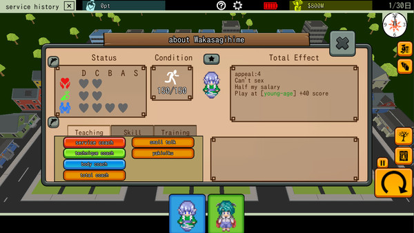 Touhou Baisyunyado ～Soap of Royal Road game for Linux 1