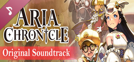 ARIA CHRONICLE Original Soundtrack
