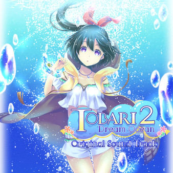 Tobari 2: Dream Ocean Soundtrack