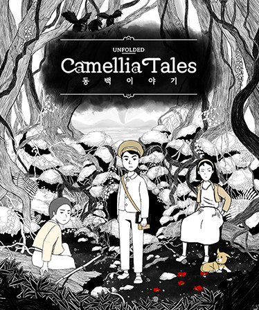 Unfolded : Camellia Tales