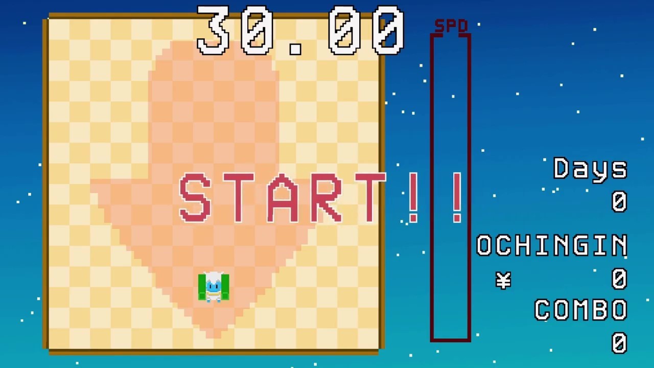 Gravity SQUARE -グラビティ スクエア- #3