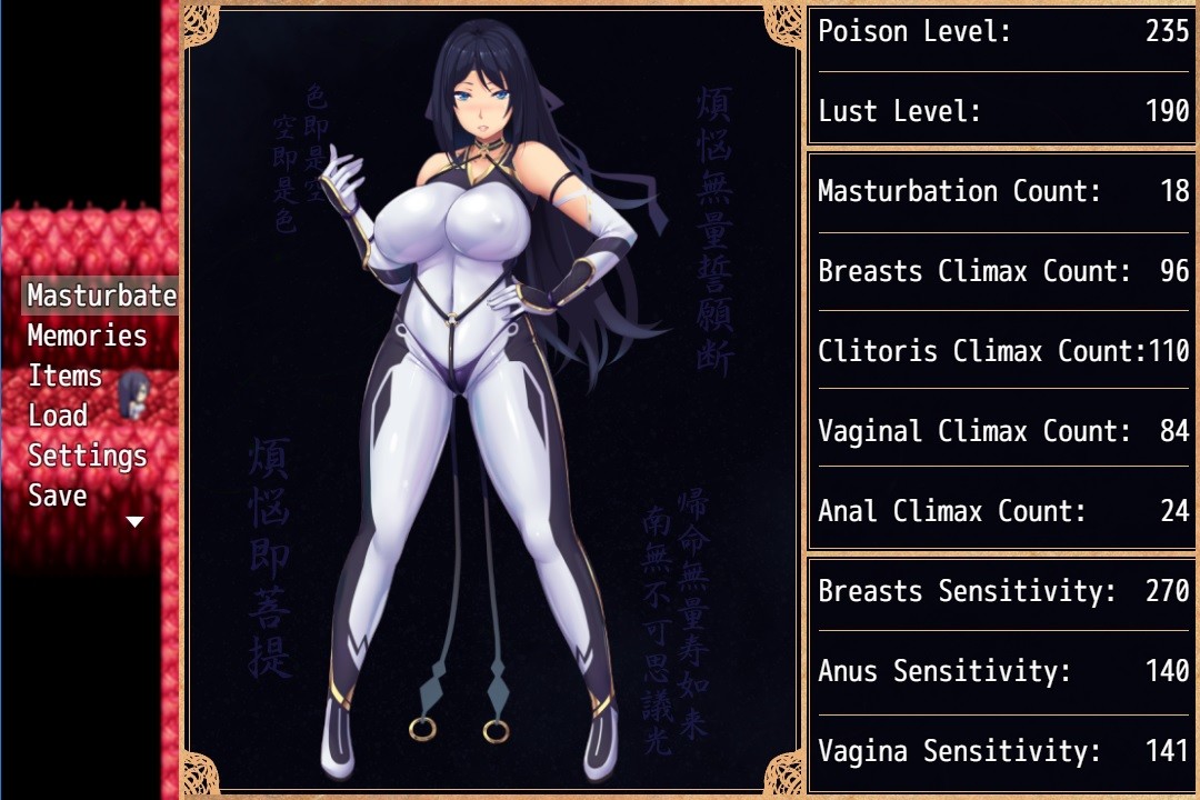 Ayano the Exorcist Demo #10