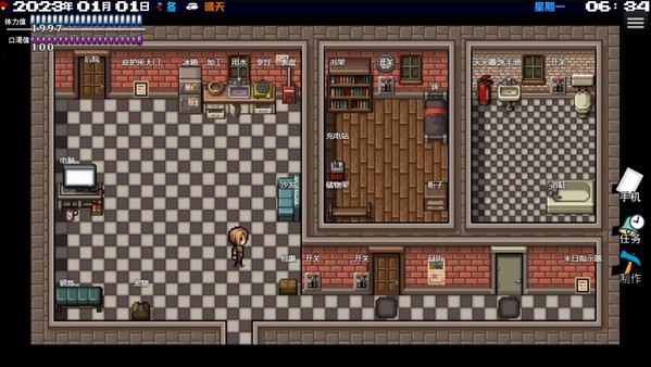 Record Life:Doomsday Crisis Record Life:Doomsday Crisis