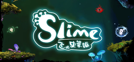 《飞吧史莱姆(Flying slime)》插图6 《飞吧史莱姆(Flying slime)》插图6