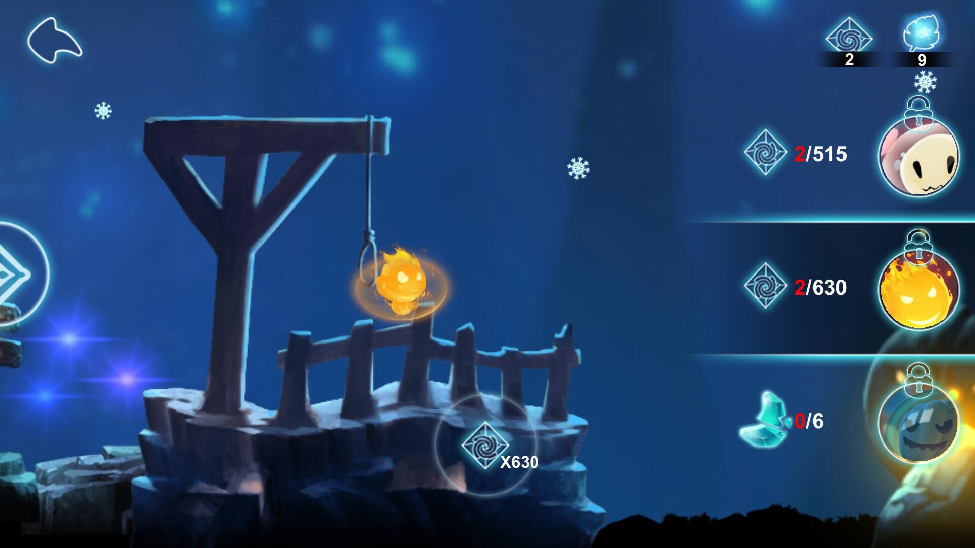 《飞吧史莱姆(Flying slime)》插图4 《飞吧史莱姆(Flying slime)》插图4