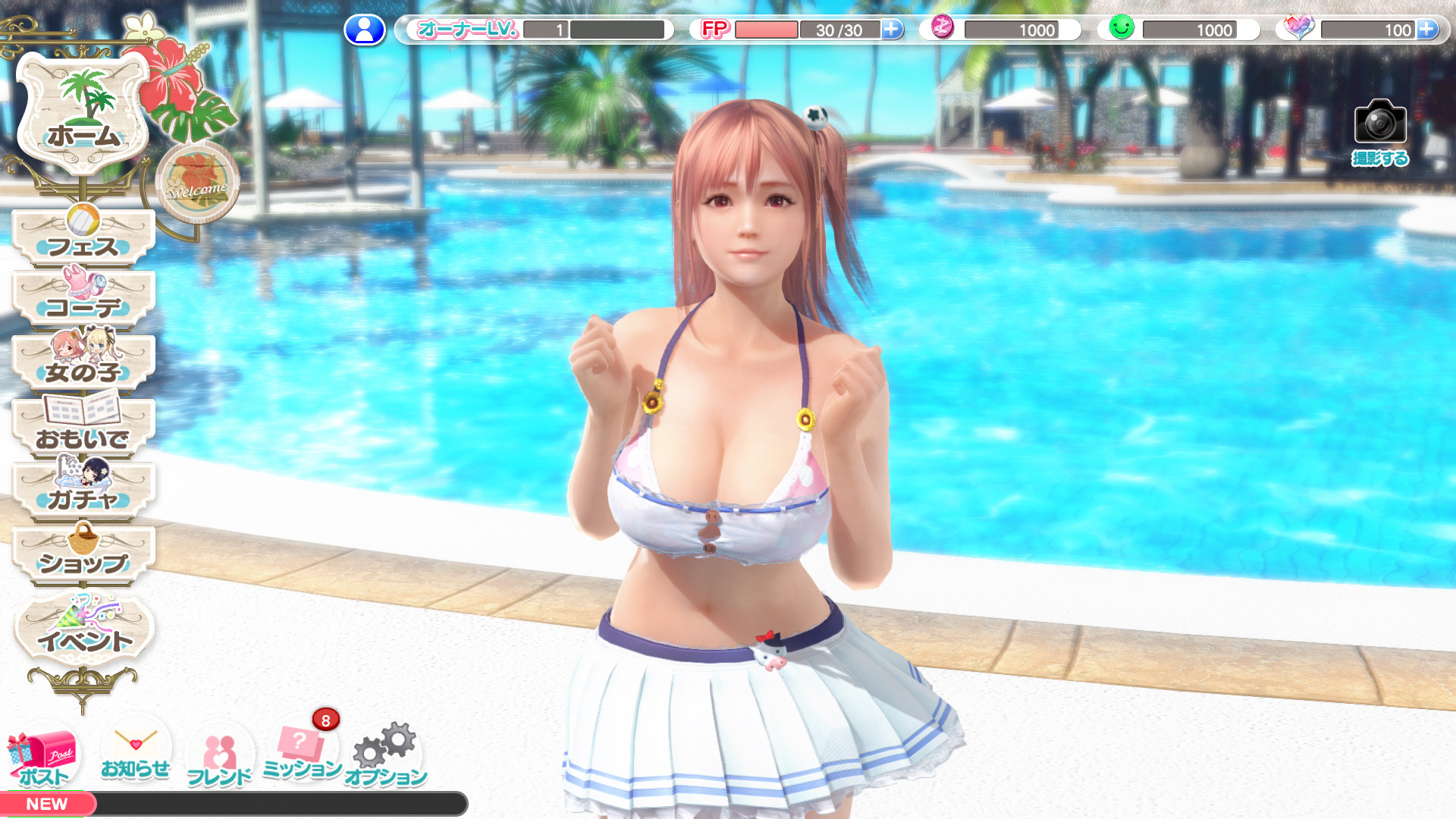 Dead Or Alive Xtreme Venus Vacation On Steam