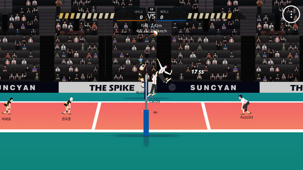 The Spike DX