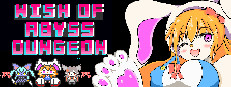 Wish of Abyss Dungeon 게임 이미지