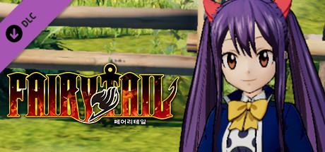 FAIRY TAIL: Wendy's Costume 