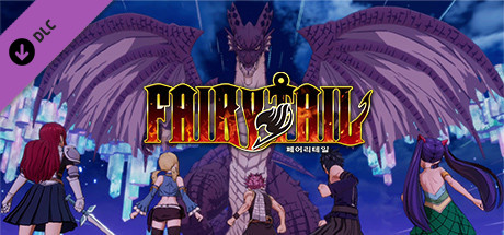 FAIRY TAIL: Additional Dungeon 