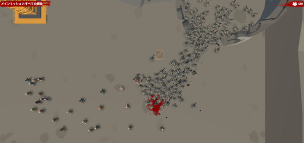 скриншот Zombie Simulator 2