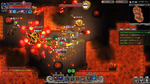 幸存者之歌 The Song of Survivors game for windows Pc 1