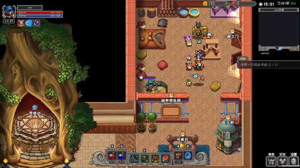 幸存者之歌 The Song of Survivorsfor windows and Linux 1