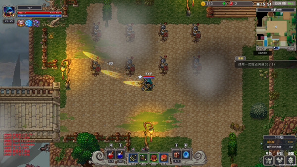 幸存者之歌 The Song of Survivors game for Linux 1