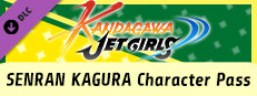 Kandagawa Jet Girls - SENRAN KAGURA Character Pass on Steam