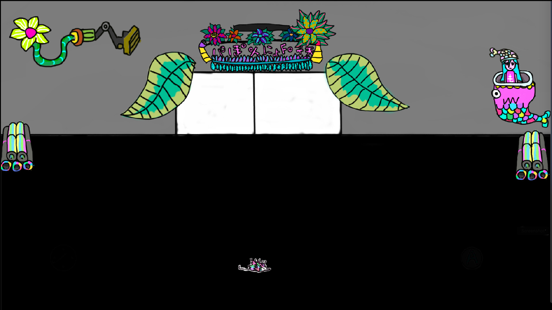 pop and well screenshot 3