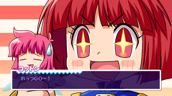 COTTOn Rock'n'Roll -SUPERLATIVE NIGHT DREAMS- game for windows Pc 1