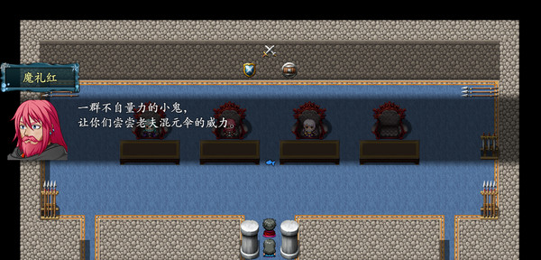 Screenshot of 封神榜2020