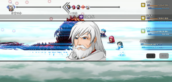 Screenshot of 封神榜2020