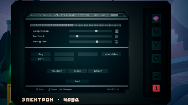 скриншот Kujlevka 2