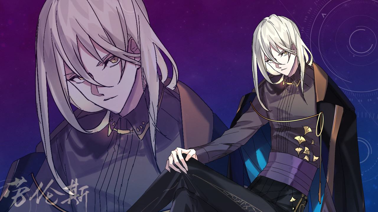 The Game of The Playful Demo #3