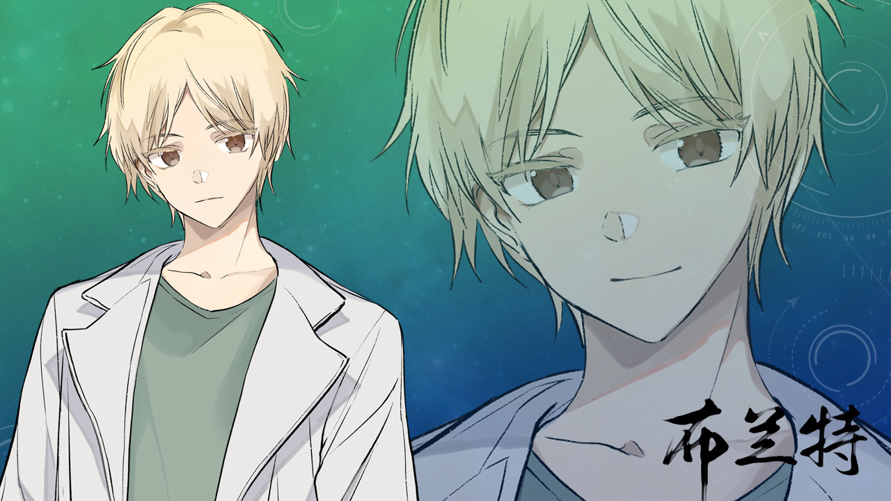 The Game of The Playful Demo #2