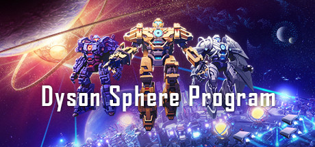 Dyson Sphere Program header image