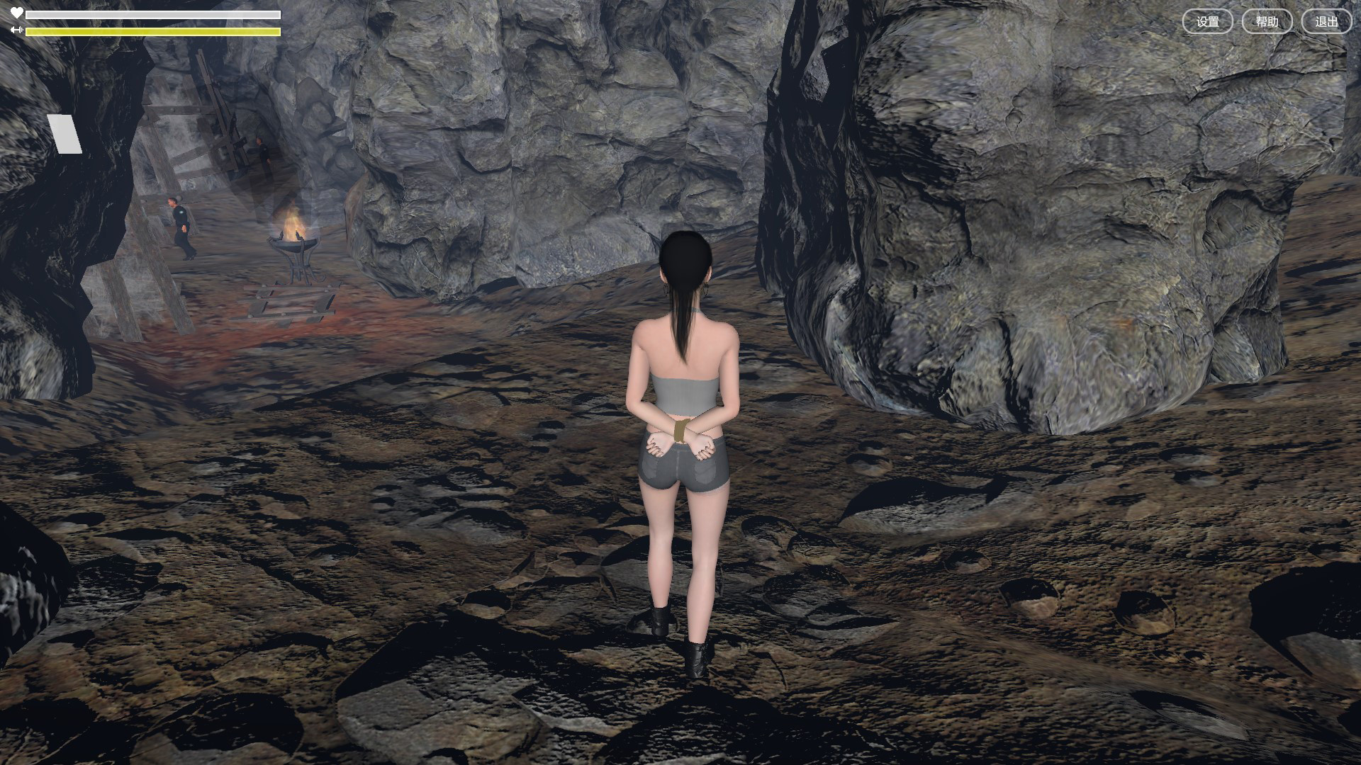 Explore Girl · Rope Sprite screenshot 1