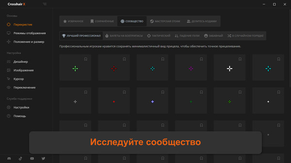 список игр март 2024. игра для плейстейшен 4 супер семейка. список игр март 2024. дота 2 на плейстейшен 4. календарик на март 2024 года.
