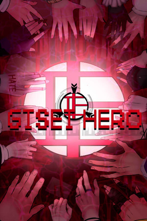 ギセイヒーロー体験版