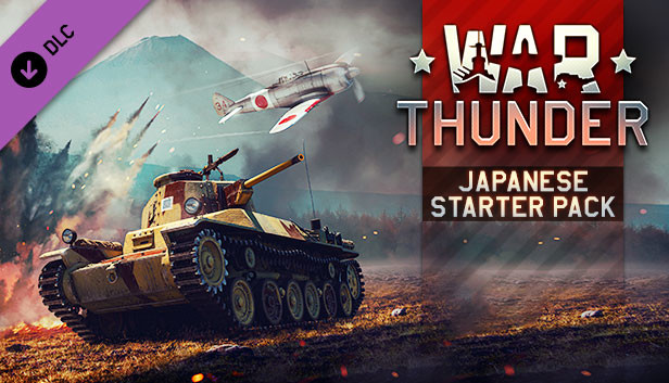 Steam War Thunder Japanese Starter Pack Steam War Thunder Japanese Starter Pack