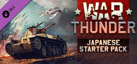 war thunder - japanese starter pack vertical card thumbnail