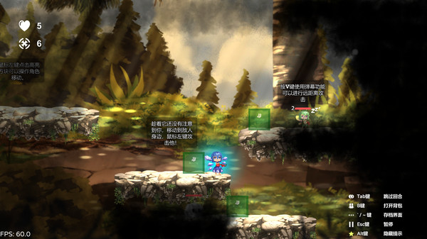 Cirno'sBattleofFaith game for windows Pc 1