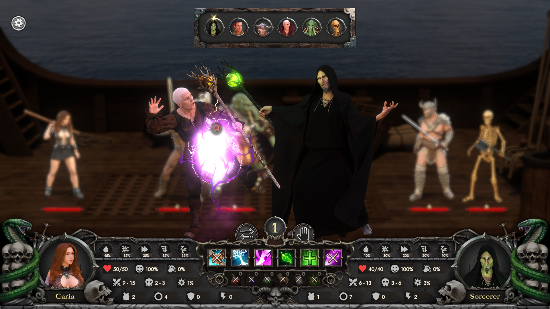Lands of Sorcery screenshot 1